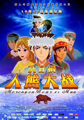 日日麻批视频免费播放