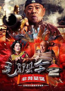 舒淇阁楼无删减版笔趣阁txt