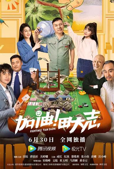 看黄色com