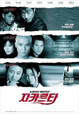 深圳芒果科技创新有限公司