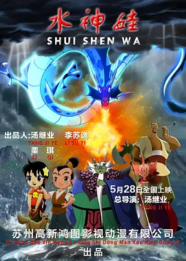 伤残10级赔偿多少