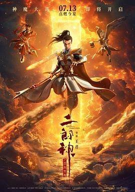 久久国产精选