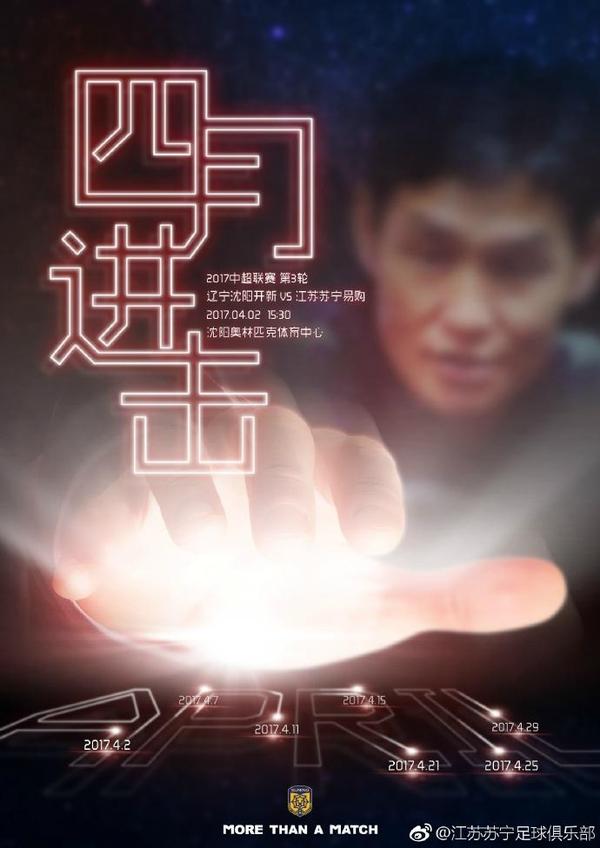 我们的爱泰剧