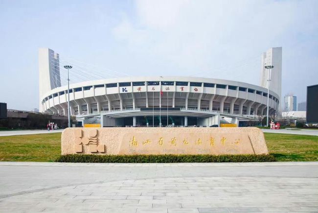 国产成人免费永久播放视频平台