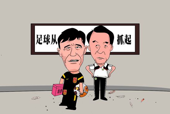 久久伊人青青