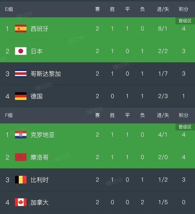 日本精品一区二区三区高清
