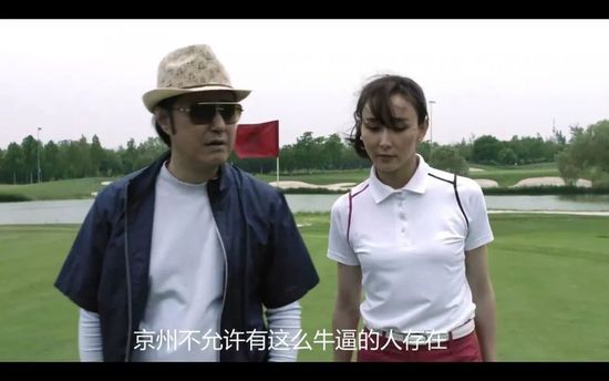 步步惊心免费完整版电视剧