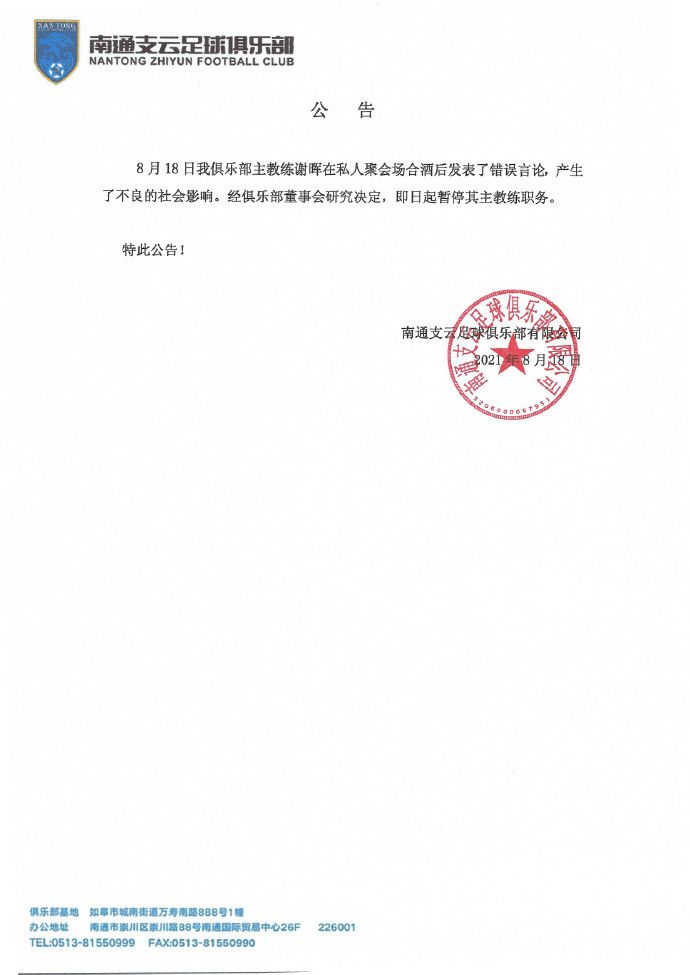 成人欧美一区二区三区在线播放