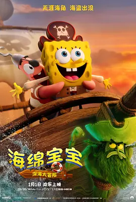 微星主板进入bios