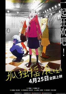 欧美日韩成人一区二区三区