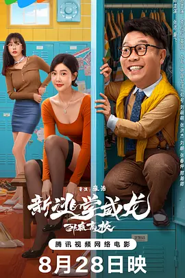 中文字幕福利