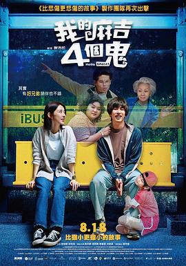 99久久免费精品国产免费