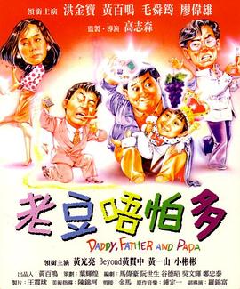 久久精品色