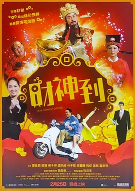 黄色a v视频
