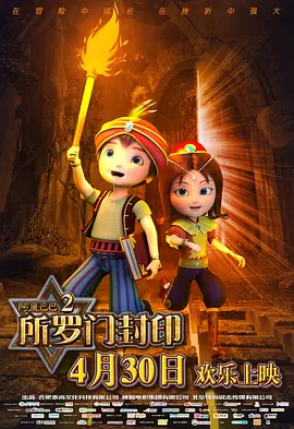 打扑克高清视频