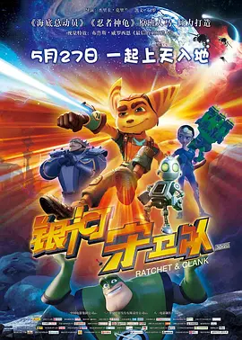 黄历解读