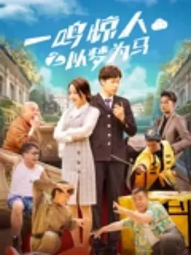 亚洲综合小说图片