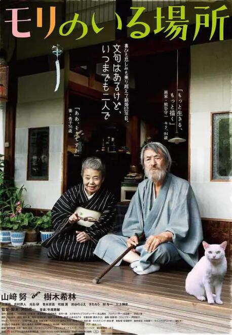91免费在线