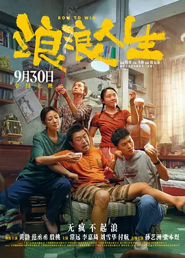 天天干视频在线观看
