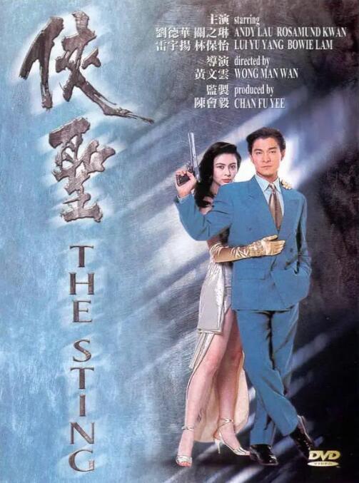 手机看片你懂的