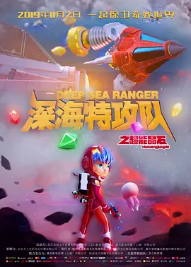 亚洲综合av影视