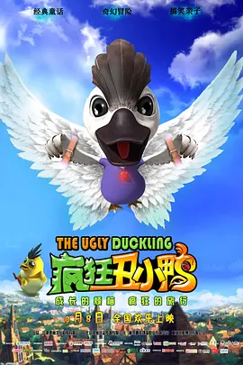 中文字幕高清