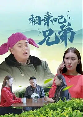消失的初恋 电视剧