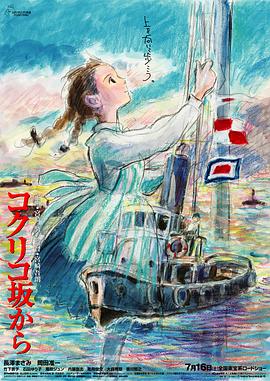 权力的游戏无删减版