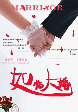欧美性按摩