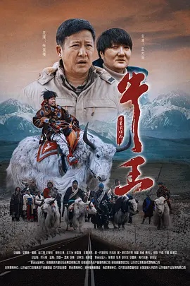 欧美最新大片在线看