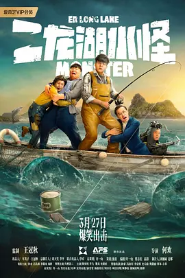 久久机热综合久久国产