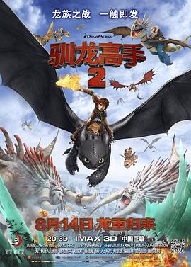 国产深夜福利在线观看网站