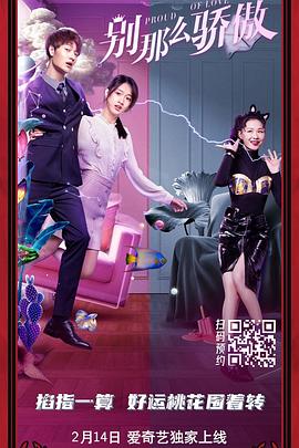 国产精品污www在线观看