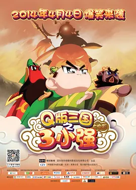 9.1人网站漫画