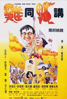 午夜日韩在线