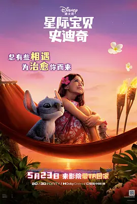xxxx肌肉健美xxxxhd