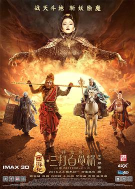 香蕉网伊在线中文慕大全