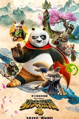 成人黄色动漫在线观看