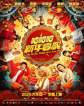 国产福利短视频