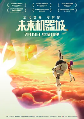 狠狠做五月深爱婷婷天天综合