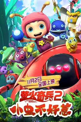 调教视频vk