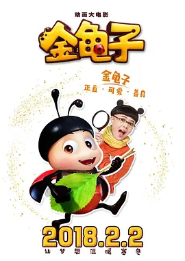亚洲黄色国产