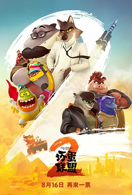 亚洲一级片网站