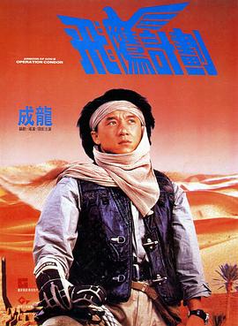 日本精品一区在线观看