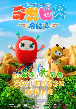 国产成人在线免费观看