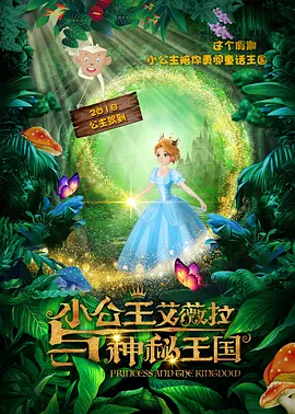 中文字幕中出在线