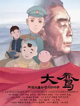久久精品国产丝袜