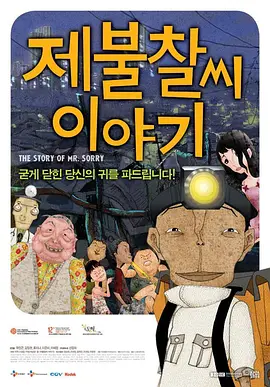 国产欧美日韩亚洲精品