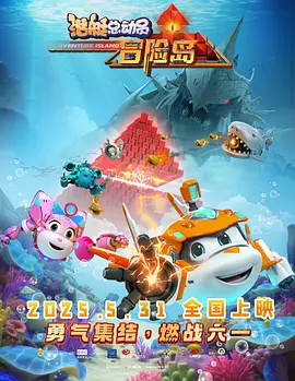 亚洲一区高清
