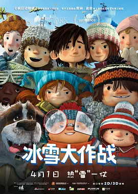 蜜月影院免费观看电视剧